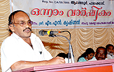 jeevadhara